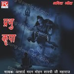 Prabhu Kirpa - Sheik Song Download