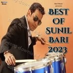 Best Of Sunil Bari 2023 - Sheik Song Download